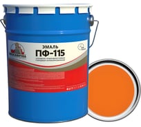 Эмаль Москвичка ПФ-115 оранжевая, 5 кг 4620105774055