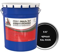Грунт-эмаль Москвичка алкидно-уретановая, 3 в 1, черная ral 9005, 5 кг 4620105773935