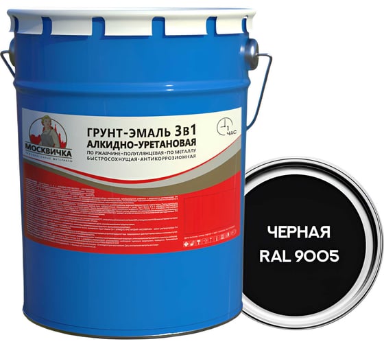 Грунт-эмаль Москвичка алкидно-уретановая, 3 в 1, черная ral 9005, 5 кг 4620105773935 1