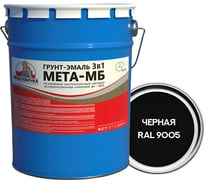 Грунт-эмаль Москвичка 3 в 1 МЕТА-МБ черная ral 9005, 5 кг 4620105773836