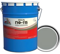 Эмаль Москвичка ПФ-115 серая, 5 кг 4620105774086