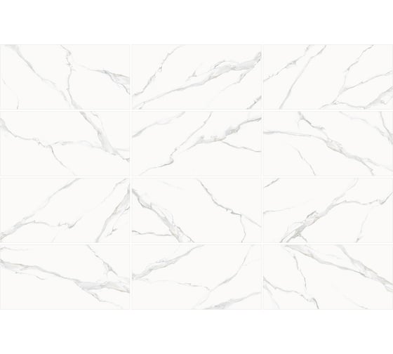 Керамогранит Delacora Calacatta Milazzo sugar-эффект 600x1200x9,5 1,44 м2 белый 60120CMI15