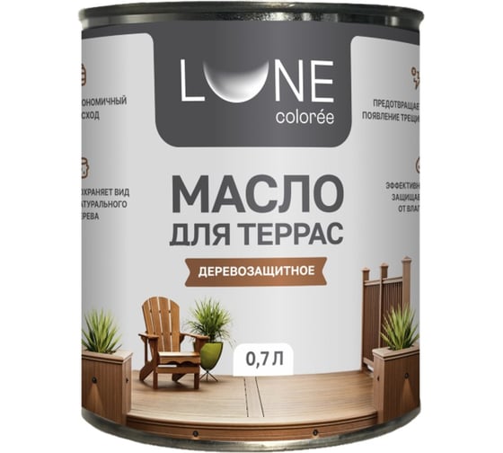 Масло для дерева, террас и мебели Lune Coloree с воском, орех, 0,7л 38930