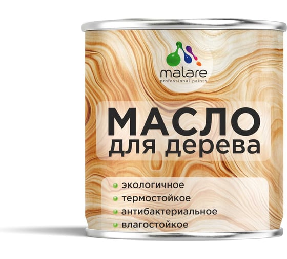 Масло для дерева MALARE прозрачное, антибактериальное, влагостойкое, термостойкое, экологичное, 1 л. 4660504765575 1