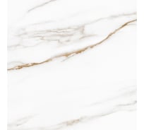 Керамогранит Gracia Ceramica Royal white белый PG 01 45x45 1,62 м2, 8 шт. СК000043742