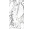 Керамический гранит Gracia Ceramica Platinum white белый PG 01 60x120 1,44 м2, 2 шт. СК000043708 1