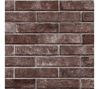 Обои виниловые FOX на флизелиновой основе, горячего тиснения, 1,06x10м Кредо 127513  гт3