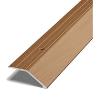 Порог разноуровневый алюминиевый (45 мм; 0.9 м; декоративный; бук) Лука 00000001326