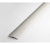 Порог прямой скрытый алюминиевый (31.2 мм; 0.9 м; декоративный; дуб Арктик) Лука УТ000002487