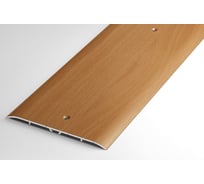 Порог прямой алюминиевый (100 мм; 0.9 м; декоративный; бук) Лука 00000001570