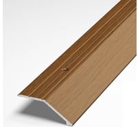 Порог разноуровневый алюминиевый (45 мм; 0.9 м; декоративный; орех) Лука 00000001329