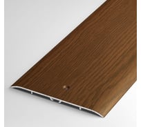 Порог прямой алюминиевый (100 мм; 0.9 м; декоративный; дуб темный) Лука 00000001543