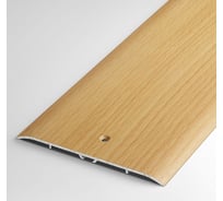 Порог прямой алюминиевый (100 мм; 0.9 м; декоративный; бук натуральный) Лука 00000002293