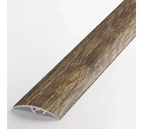 Порог разноуровневый алюминиевый (41 мм; 0.9 м; ламинированный; дуб мокко) Лука УТ000008743