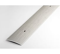 Порог прямой алюминиевый (44.5 мм; 0.9 м; декоративный; дуб арктик) Лука УТ000002706