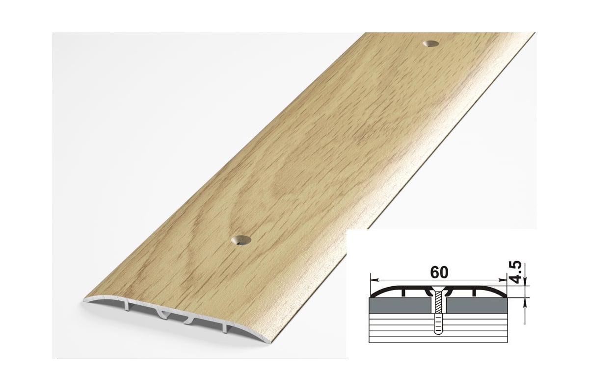 Порог прямой алюминиевый (60 мм; 0.9 м; декоративный; дуб петровский) лука ут000026187