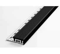 Угловой профиль ЛУКА алюминиевый закладной под 25х9 мм, 2500 мм, черная резинка УТ000001029