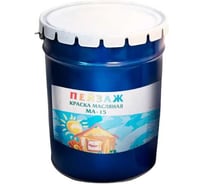 Краска масляная АККОРД МА-15, желтая 20 кг 565386