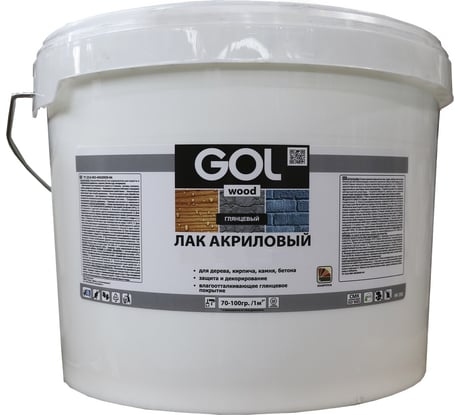 Акриловый лак Palizh GOL глянцевый , 9 кг морозостойкий бесцветный 11605955