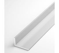 Алюминиевый профиль ЛУКА Сделай сам, профиль уголок 25х15х2, 2000 мм, 5 шт. УТ000002530