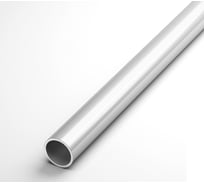 Алюминиевый профиль ЛУКА Сделай сам, труба круглая 15х1, 2000 мм, 5 шт. УТ000005723