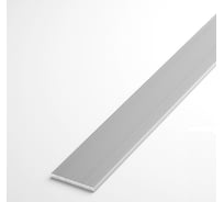 Алюминиевый профиль ЛУКА Сделай сам, штанга плоская 15х2, 2000 мм, 5 шт. УТ000027244