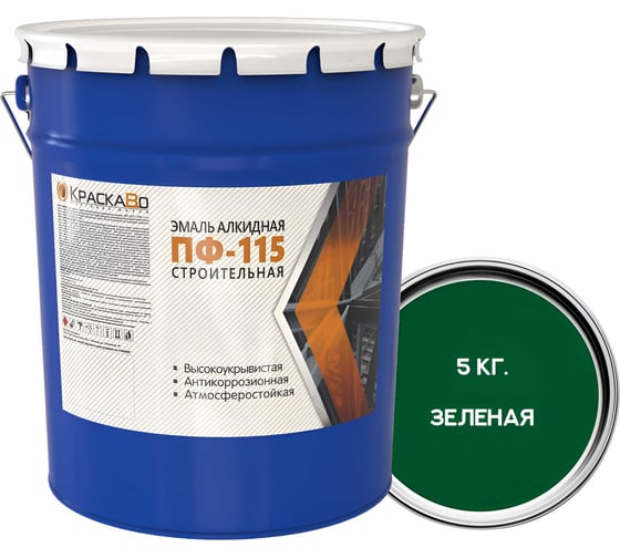 Эмаль Москвичка КраскаВо ПФ-115 ЗЕЛЕНАЯ СТРОИТЕЛЬНАЯ 5кг. 4620105774246 1