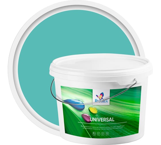 Резиновая краска Резолюкс Universal 14 кг лазурь 6027 1495 1