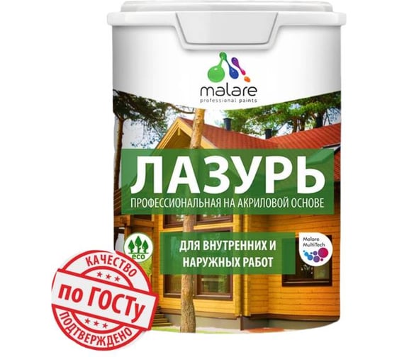 Лазурь-антисептик MALARE Professional для дерева, для любых деревянных поверхностей, акриловая, с антисептическим эффектом, быстроcохнущая без запаха, бесцветный-лазурь, 1,8 кг 4660504765902 1