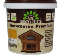 Антисептик Forwood ВДПФ-1601 орегон, 3 л 141219