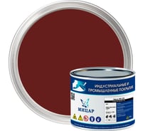 Эмаль Мицар ХВ-124 1,8 кг, красно-коричневый УТ000012940