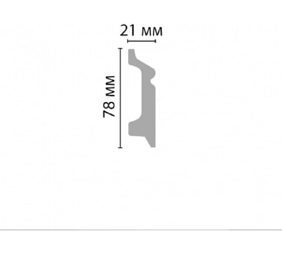 Напольный плинтус Stenopol 78х21х2000 мм C7122