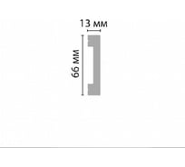 Плинтус плоский напольный с кабель каналом