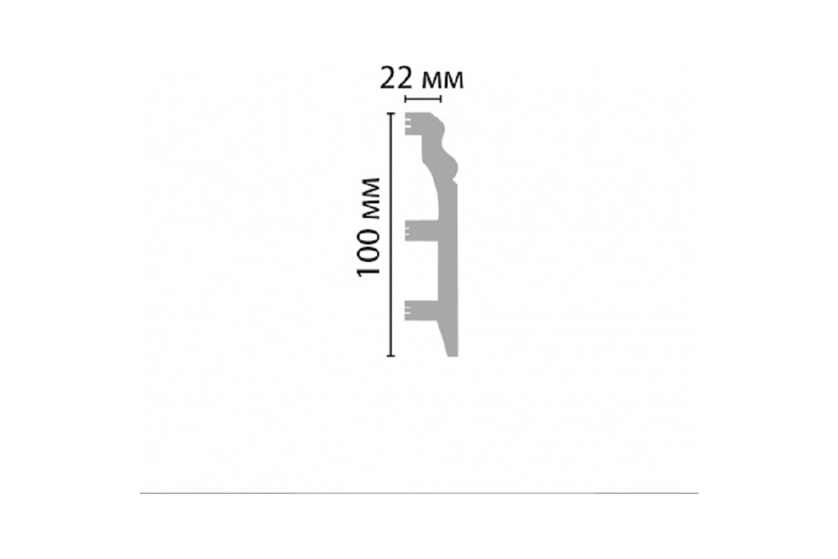 Плинтус 100 мм под покраску