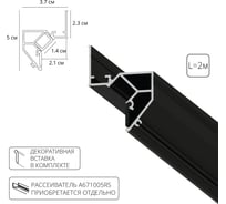 Теневой профиль ARTE LAMP под натяжной потолок GAP A680206