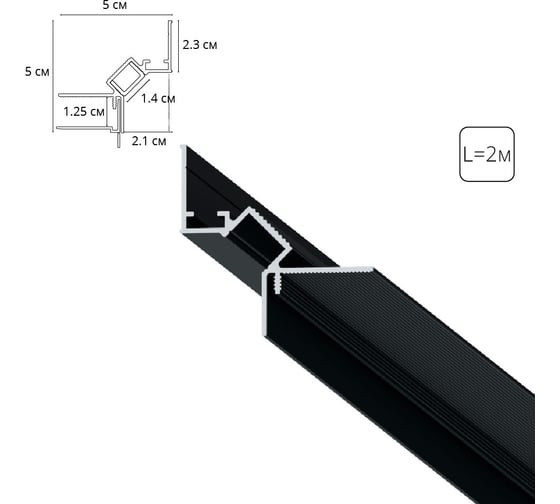 Теневой профиль ARTE LAMP под ГКЛ GAP A670206