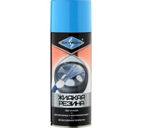 Жидкая резина SKYRON голубая RAL5012 SR-75012