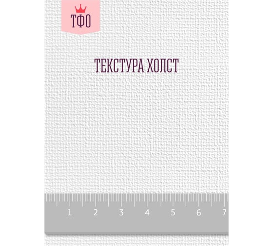 Обои Перья в серых тонах Топ Фотообои флизелин, 400х270 см 26-1100-F-4