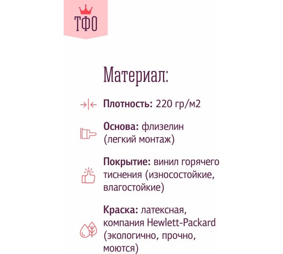 Обои Перья в серых тонах Топ Фотообои флизелин, 400х270 см 26-1100-F-4