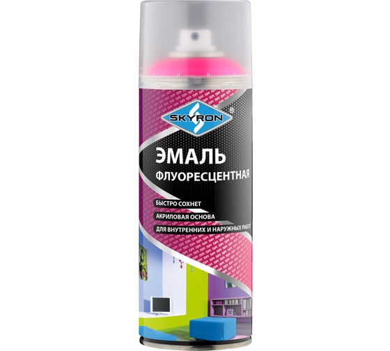 Флуоресцентная эмаль SKYRON розовая SR-54007 1