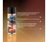 Термостойкая эмаль SKYRON черная SR-53003 3