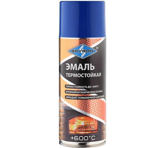 Термостойкая эмаль SKYRON синяя SR-53007 1