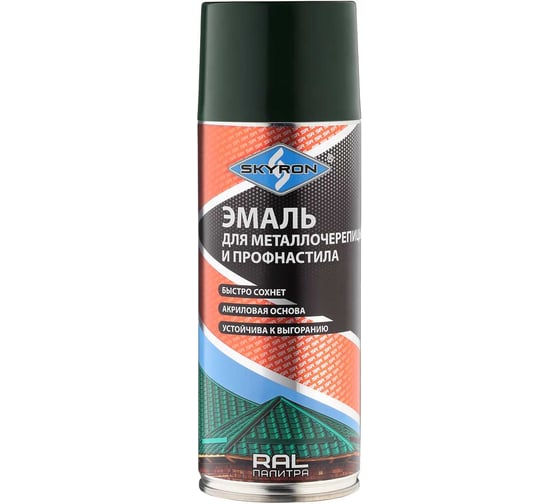 Эмаль для металлочерепицы и профнастила SKYRON зелёный мох RAL-6005 SR-46005