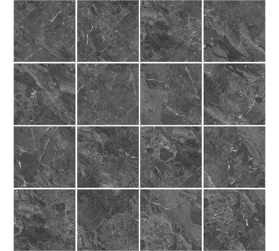 Керамогранит Delacora Greiny Dark sugar-эффект 600x600x9,5 1,44м2 черный 6060GRY99