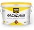 ВД краска MASTERFARBE ФАСАДНАЯ атмосферостойкая супербелая 6кг 4610091274455 2