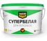 ВД краска MASTERFARBE СУПЕРБЕЛАЯ для потолков в сухих помещениях 6кг 4610091274431 1