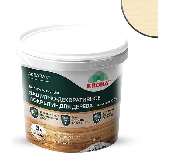 Лак защитно-декоративный KRONA для дерева Аквалак ваниль 3 л 66367020