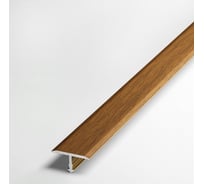 Порог Т-образный алюминиевый Лука (20 мм; 2.7 м; Орех) УТ000038595