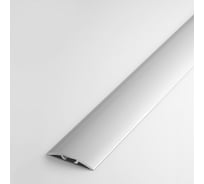 Порог прямой скрытый алюминиевый (31.2 мм; 0.9 м; анодированный; серебро) Лука 00000003242