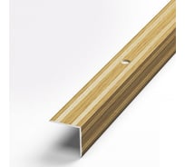 Порог угловой алюминиевый (20х20 мм; 0.9 м; декоративный; дуб универсал) Лука 00000001442